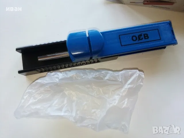 Машинка за пълнене на цигари OCB .Нова, снимка 5 - Други - 48455908