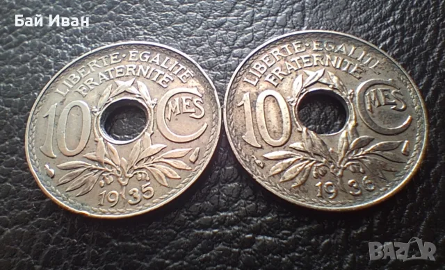 Стара монета 10 сантима 1935 г. и 1936 г.Франция - топ !