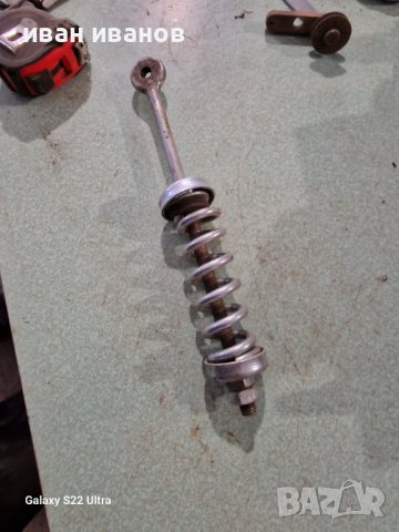 Удърна Прожина Амортисиор