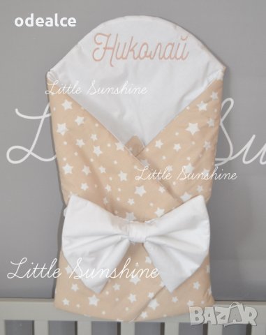 Невероятно бебешко одеалце Little Sunshine тип "прегърни ме" /порт бебе/голяма панделка, снимка 7 - Спално бельо и завивки - 29654391