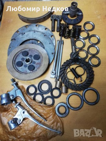 Части за AWO 425