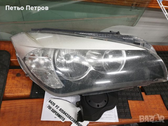 Десен фар за BMW X1, снимка 5 - Части - 39209799