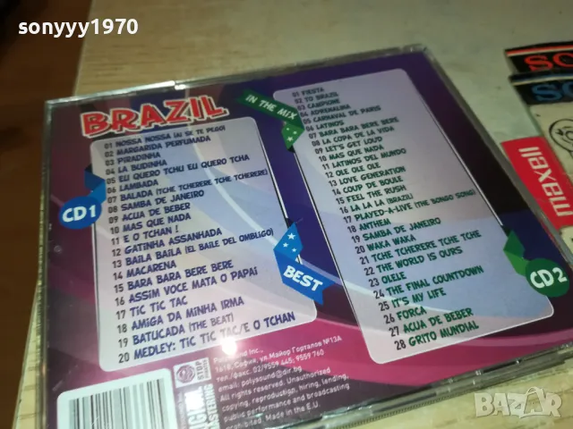 BRAZIL 2CD 2105251219, снимка 14 - CD дискове - 50373527