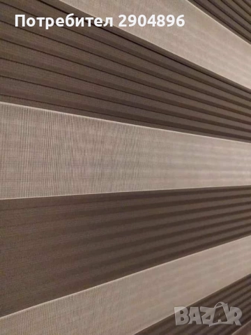 Щори "ден и нощ"