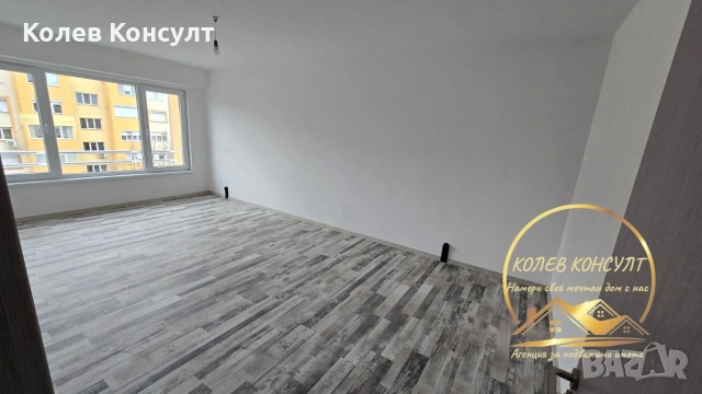 🥇 Агенция “Колев Консулт” продава многостаен апартамент в саниран блок в гр. Димитровград , снимка 5 - Апартаменти - 54038142