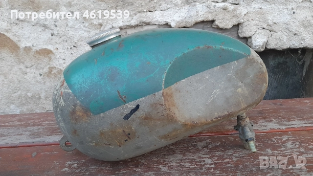 Балкан 50 Мпм Мпс Balkan 50 резервоар , снимка 6 - Мотоциклети и мототехника - 52860396