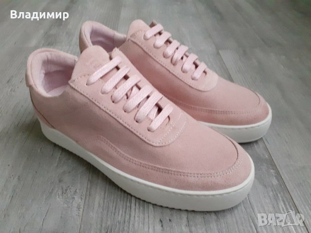 Filling Pieces Low Mondo Ripple Nardo