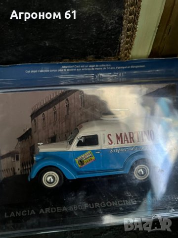 Колички и камиони за колекционери, снимка 8 - Коли, камиони, мотори, писти - 36800526