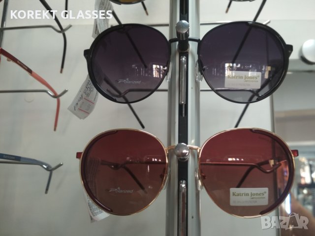 Katrin Jones HIGH QUALITY POLARIZED 100% UV защита TOП цена! Гаранция! Перфектно качество!, снимка 3 - Слънчеви и диоптрични очила - 29767851