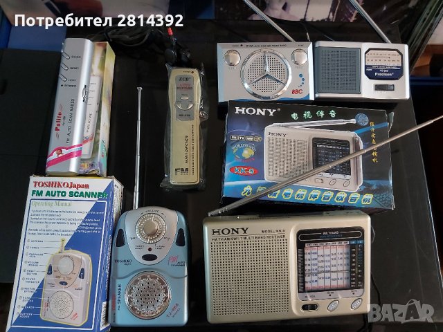 Малко джобно Радио Джобен Транзистор BBC, HONY, TOSHIKO, PALITO, ECB, PRECISON - НОВИ, снимка 1