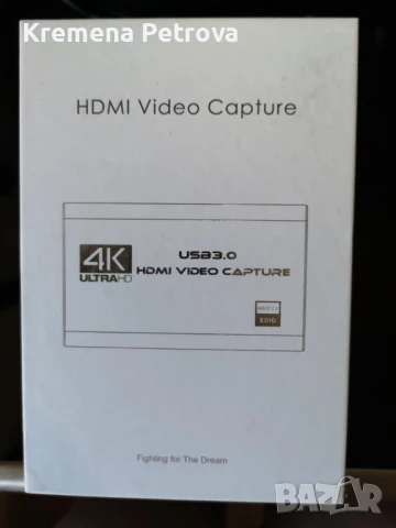 4K Ultra HD HDMI видео карта за заснемане V316B-US-S, NIB