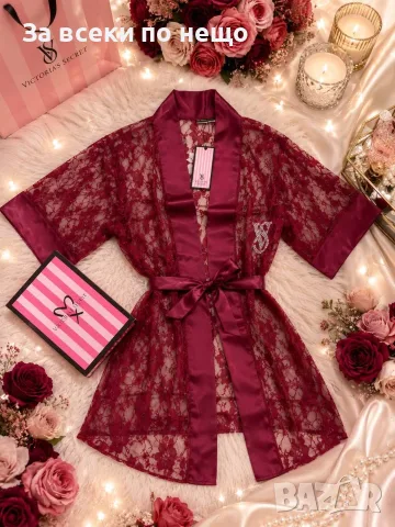 Victoria's Secret Дамски Дантелен Халат - Различни Цветове Код SK2007, снимка 3 - Нощници - 55740658