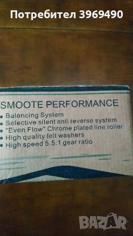 Макара Ningbo Haibao., снимка 3 - Макари - 44239767