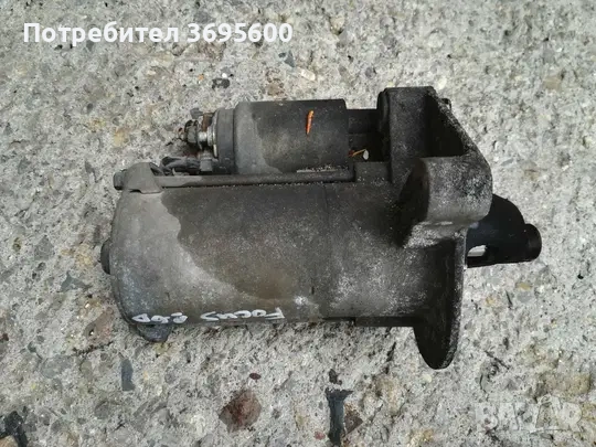 Стартер 1.6 TDCI Ford Focus MK2 c-max Форд Фокус МК2 Ц-макс Мондео