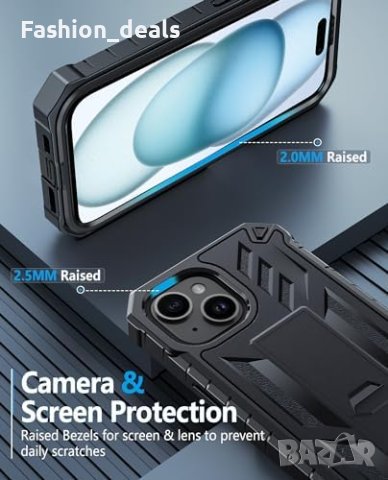 Нов Черен Кейс за телефон iPhone 15/14/13 Противоударен с Протектор за екран Айфон Защита, снимка 6 - Калъфи, кейсове - 42902215