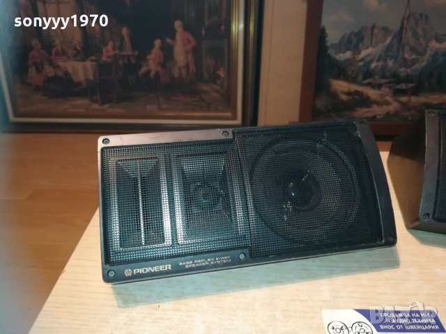 pioneer made in japan-2бр тонколони 1001212014, снимка 7 - Тонколони - 31377483