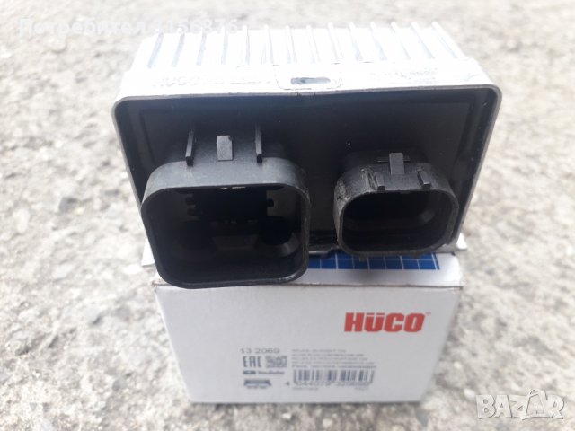 Реле подгрев HUCO 13 2069, снимка 2 - Части - 38920128