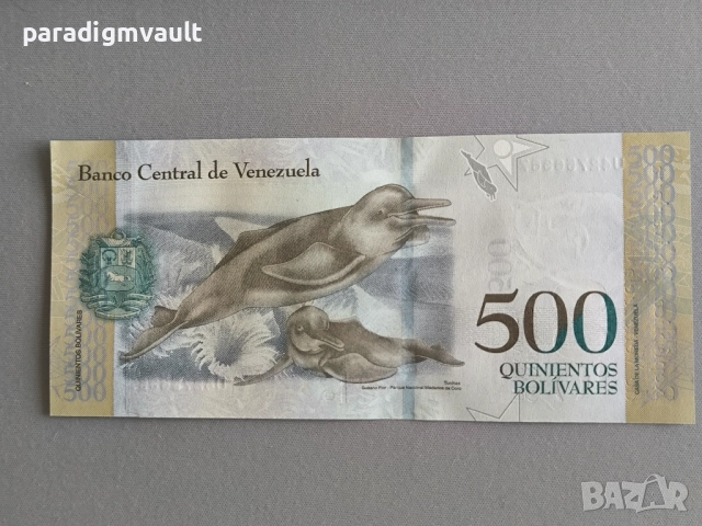 Банкнота - Венецуела - 500 боливара UNC | 2017г., снимка 2 - Нумизматика и бонистика - 52713877