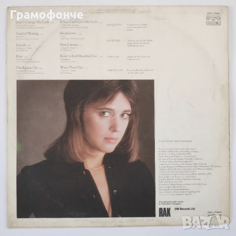 Suzi Quatro ‎– If You Knew Suzi... Soft Rock, Pop Rock - Сузи Куатро, снимка 2 - Грамофонни плочи - 30573121