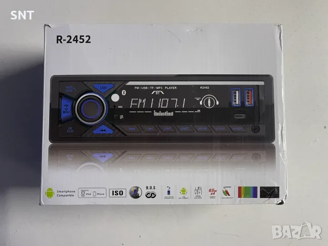 Авторадио R-2452 1-DIN с Bluetooth, USB, FM/AM, AUX и microSD, снимка 2 - Други - 56225538