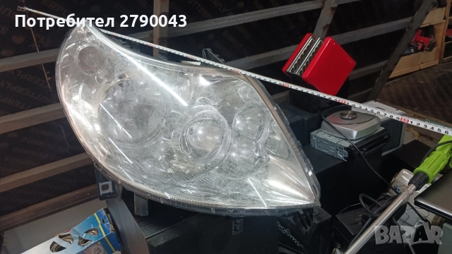 фарове забус пежо