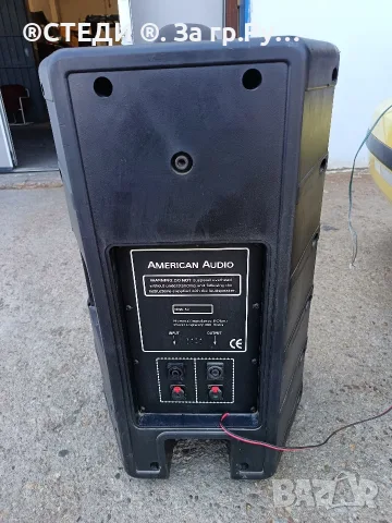 Пасивна тонколона American Audio APX-15 (15 инча) – Топ състояние, Всичко Оригинално! , снимка 2 - Тонколони - 55856780