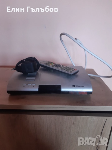 Булсатком- приемник с кабел, карта и дистанционно 