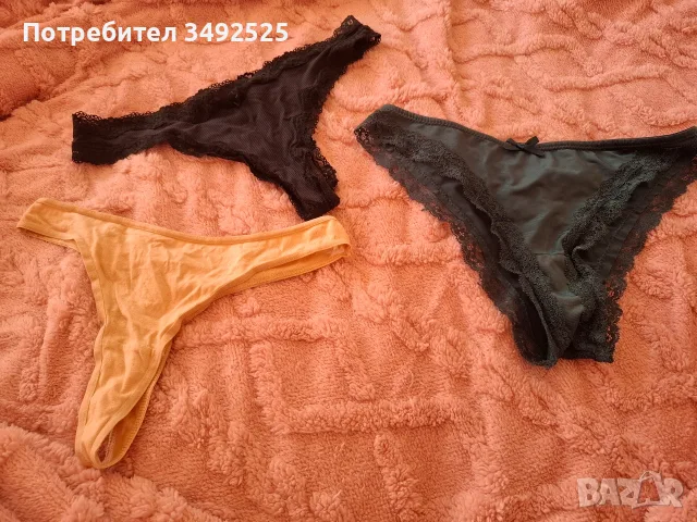 Дамско секси бельо м размер , снимка 2 - Бельо - 55724334