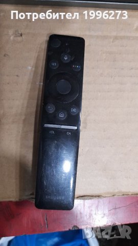   Продавам Samsung UE49MU7002T, снимка 11 - Телевизори - 37877695