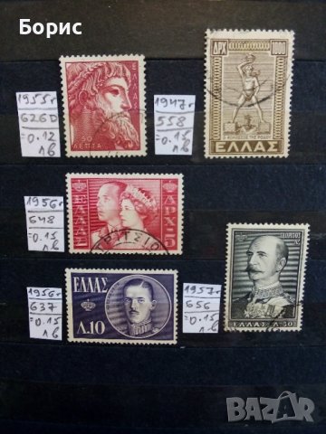 Гърция - с пощенско клеймо, снимка 4 - Филателия - 36151553