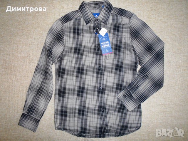 Tom Taylor - Нова ризка 