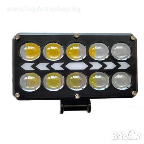 Диоден LED фар/халоген 12-80V, 40W с 10 Диода и Сменяеми Цветове (Бяла, Жълта, RGB светлини)