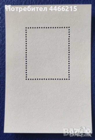 ГДР, 1983 г. - самостоятелен филателен блок, личности, 1*42, снимка 2 - Филателия - 50647094