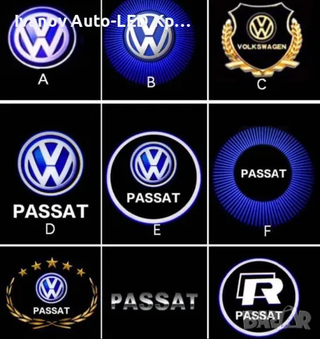 LED Лого Проектор Плафон За Volkswagen, снимка 10 - Аксесоари и консумативи - 33261575