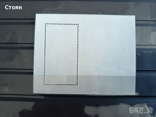 Космически изследвания от 1990 г. № 3891, снимка 3 - Филателия - 37555728