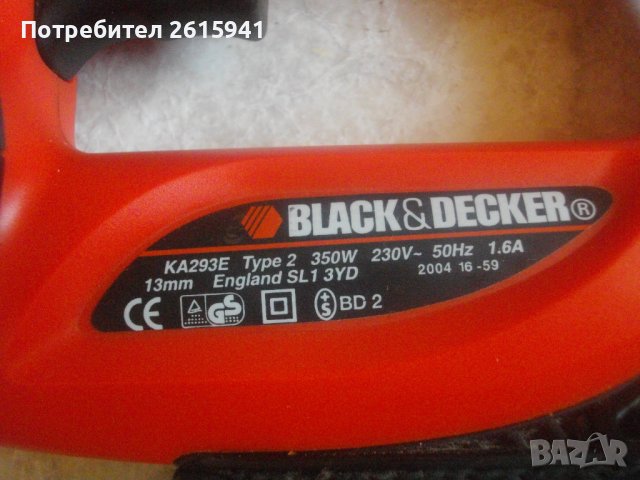 Английски Оригинален Мини Лентов Шлайф/Ел.Пила-300-350 Вата-Black Decker-Отличен-Като Нов, снимка 7 - Други инструменти - 37296440