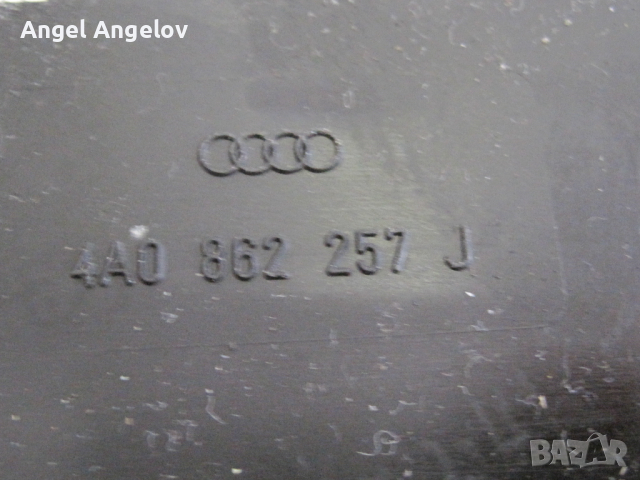 Вакуум помпа за централно заключване за Audi A4 B5 4A0862257J Hella 4A0 862 257 J, снимка 2 - Части - 44715942