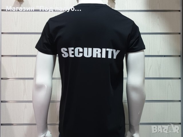 Нова мъжка тениска с трансферен печат SECURITY , снимка 1 - Тениски - 30163003