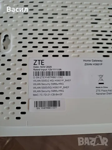 Чисто нов рутер ZTE H3601P 5G, снимка 4 - Рутери - 55960298