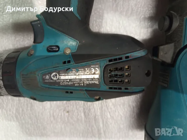 Макита комплект , снимка 4 - Винтоверти - 56277213