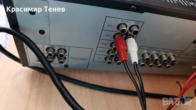 Продавам усилвател Harmon Kardon HK680