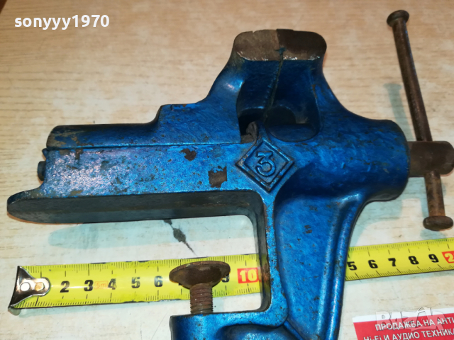 МЕНГЕМЕ 3 ОТ ГЕРМАНИЯ 1504221901, снимка 7 - Менгемета - 36469745