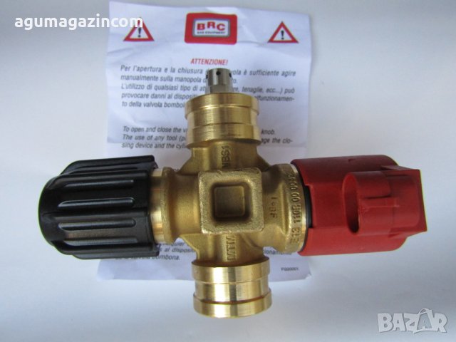Еврокран за метанови бутилки BRC в Части в гр. София - ID29277161 ...
