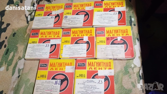 Магнетофонни ленти/ролки, снимка 2 - Други - 53929820
