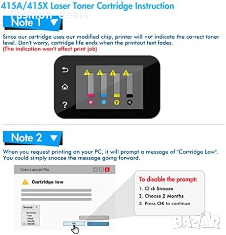 Нови 4 броя тонер касети мастило офис принтер 415A 415X M479FDW за HP 415A 415X Color LaserJet Pro, снимка 4 - Други - 42345524