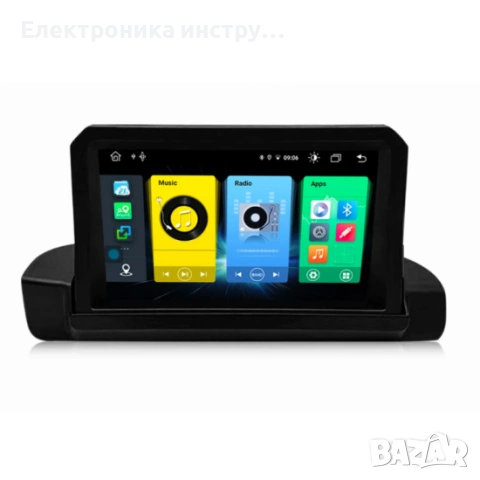 Android мултимедия CarPlay Android Auto + Камера BMW E90 E91, снимка 6 - Аксесоари и консумативи - 53992059