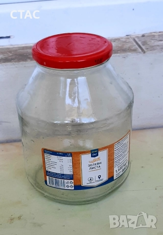 Празни буркани-големи и малки, снимка 6 - Буркани, бутилки и капачки - 51507203