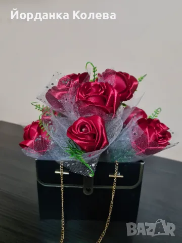 Букет в чанта.