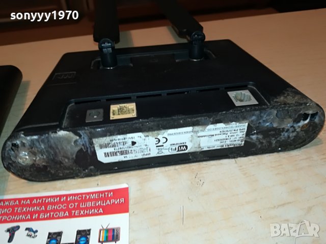 4G РУТЕРИ МТЕЛ ИЛИ ВИВАКОМ-85ЛВ ЗА БР 2005221133, снимка 17 - Рутери - 36820569