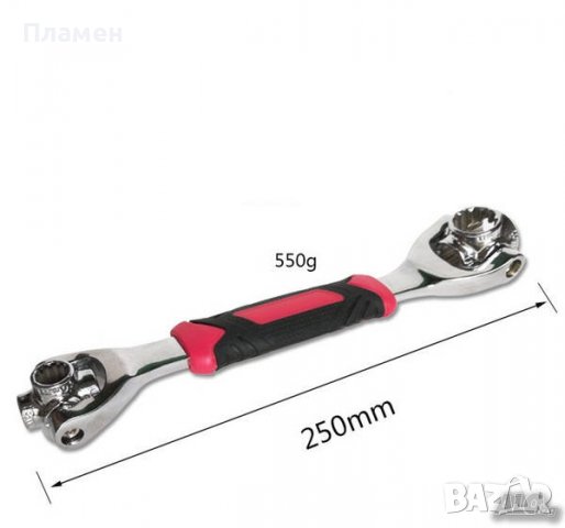 Мултифункционален универсален гаечен ключ муфа инструмент 48 в 1 , снимка 8 - Ключове - 38093394